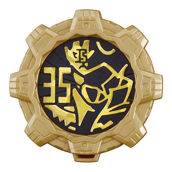 GP Sentai Gears 03