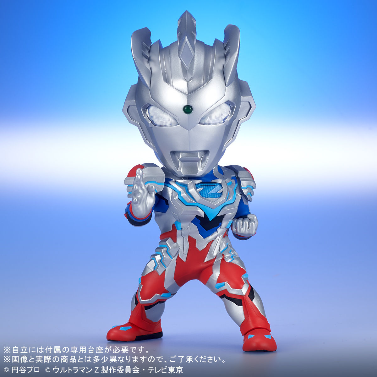 X Plus DefoReal Ultraman Z Alpha Edge