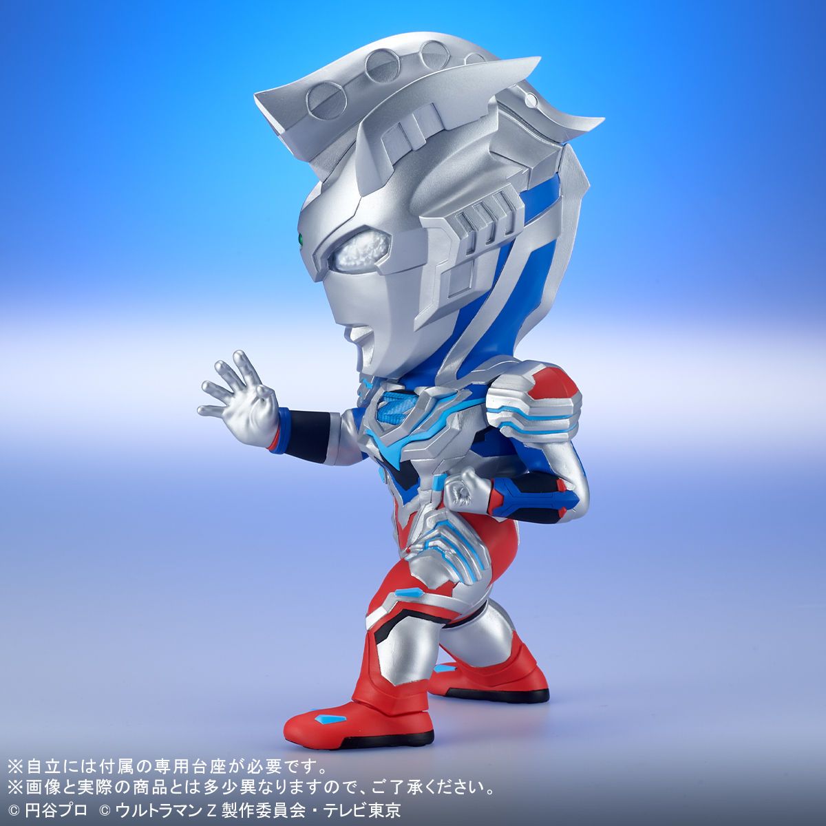 X Plus DefoReal Ultraman Z Alpha Edge