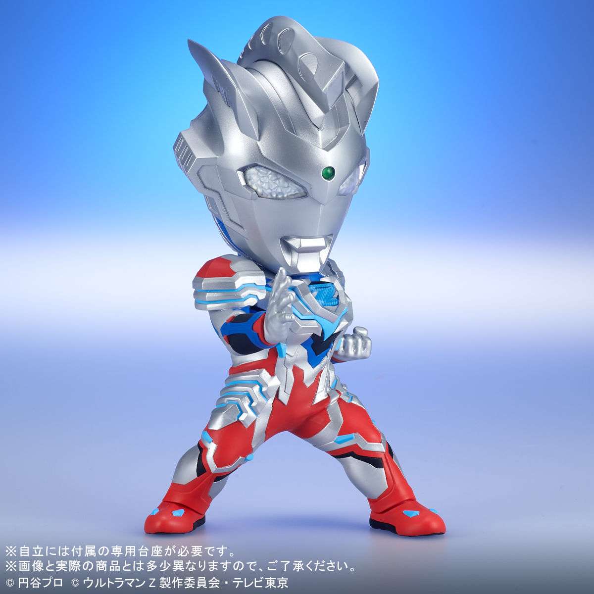 X Plus DefoReal Ultraman Z Alpha Edge