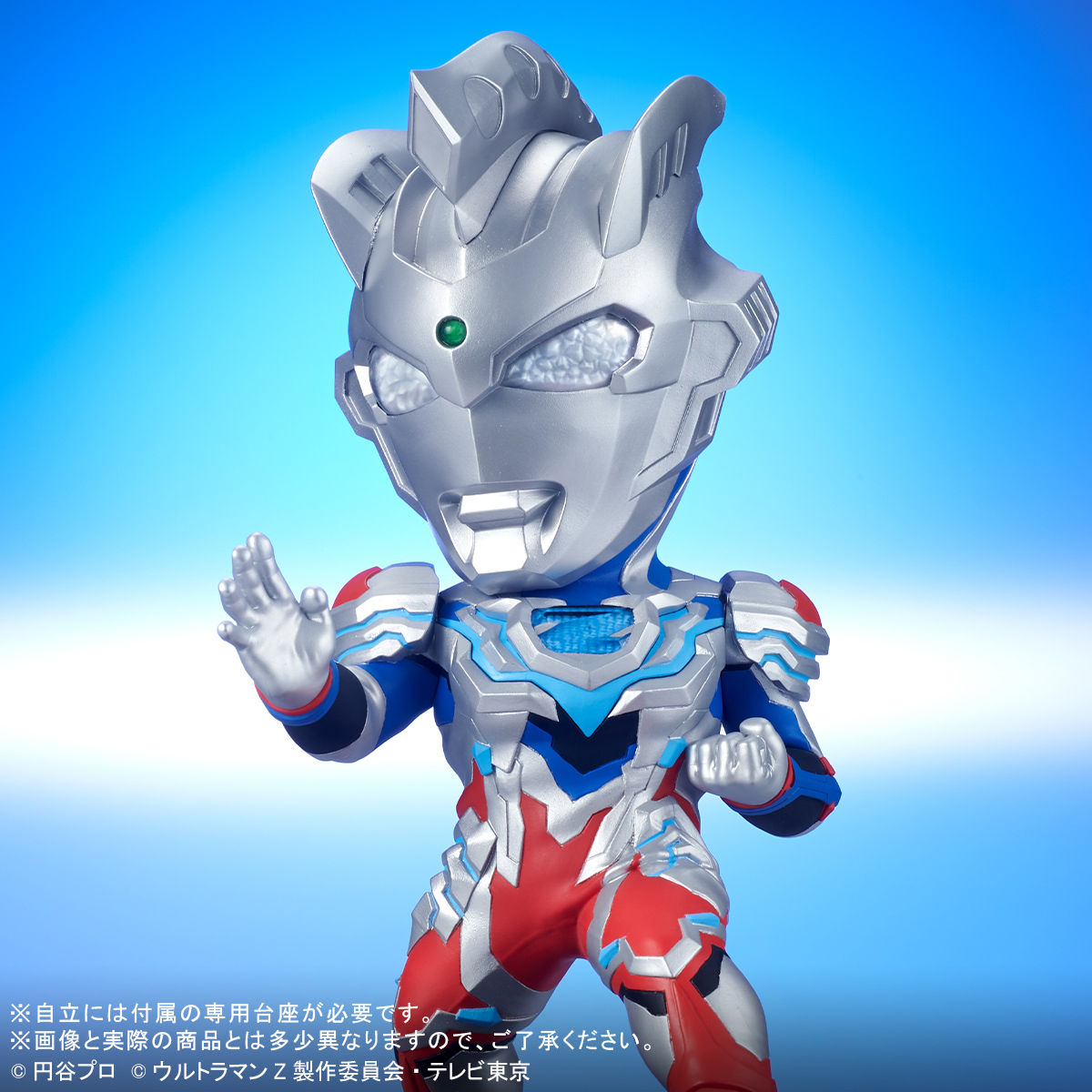 X Plus DefoReal Ultraman Z Alpha Edge