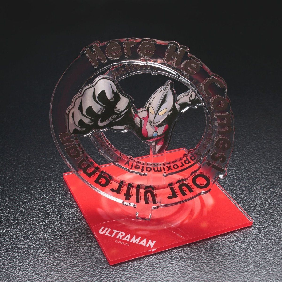 Ultraman Dramatic Acrylic Dimension Display