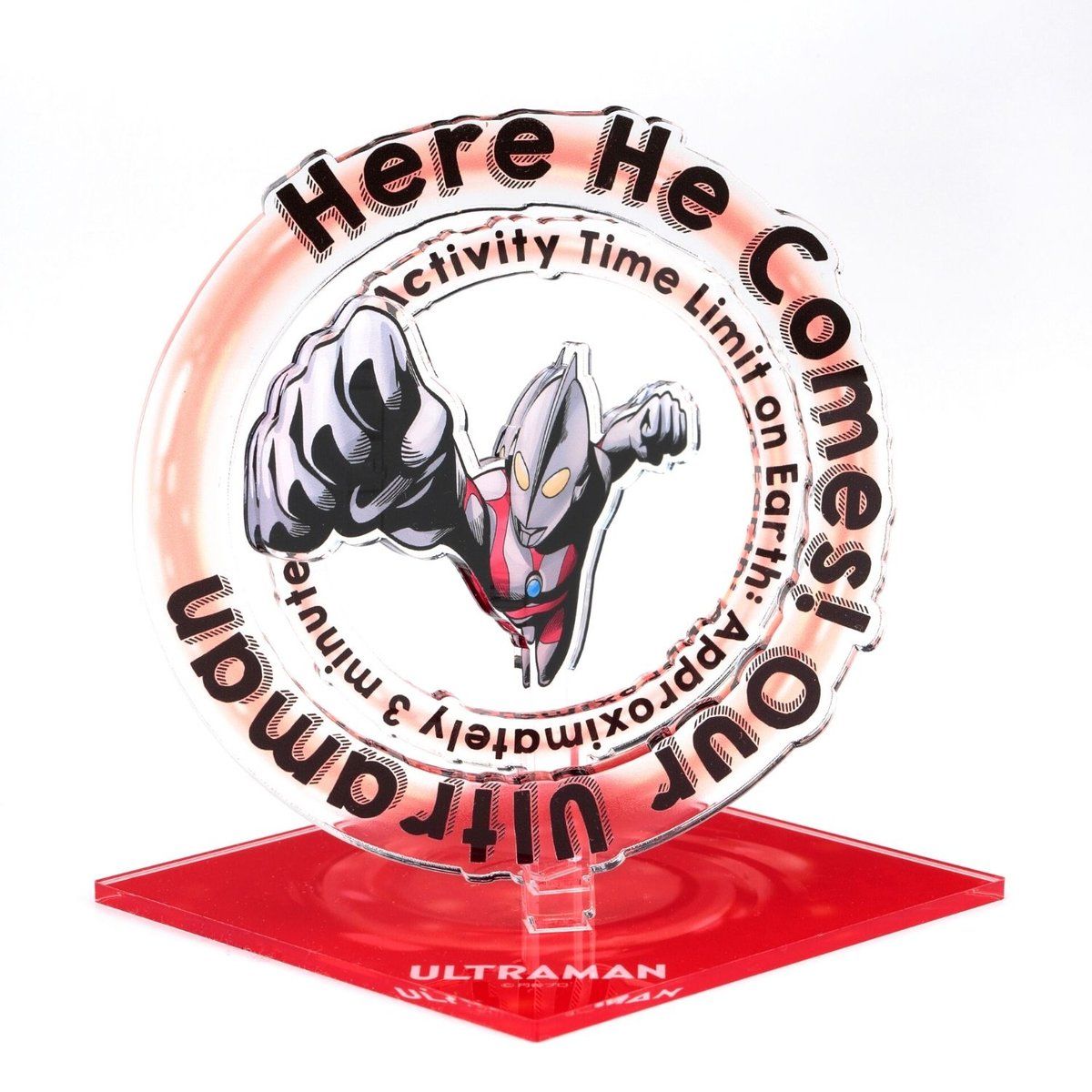 Ultraman Dramatic Acrylic Dimension Display