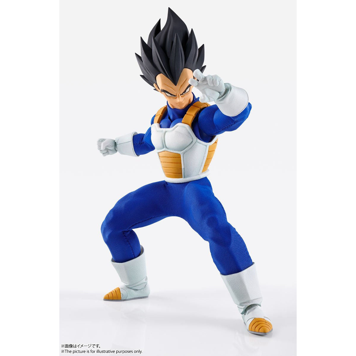 Imagination Works Vegeta Dragon Ball Z Figure