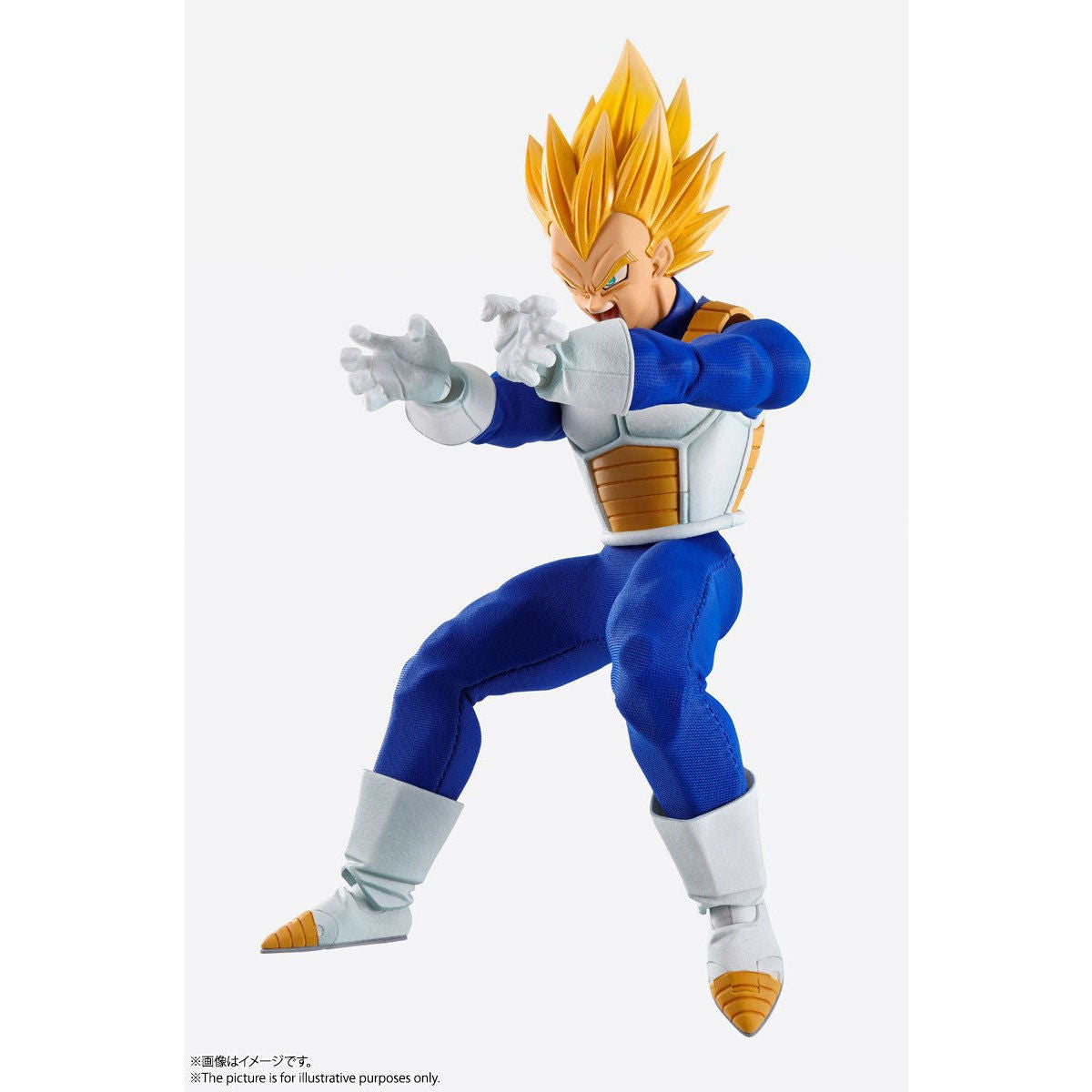 Imagination Works Vegeta Dragon Ball Z Figure