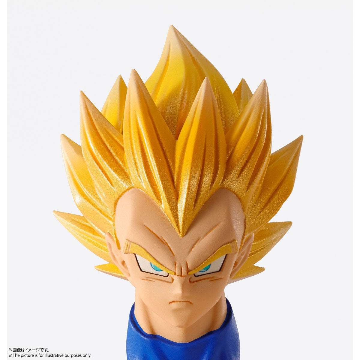 Imagination Works Vegeta Dragon Ball Z Figure