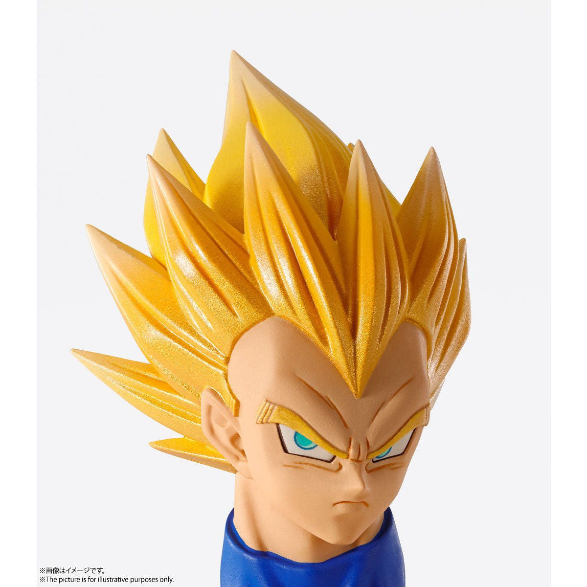 Imagination Works Vegeta Dragon Ball Z Figure