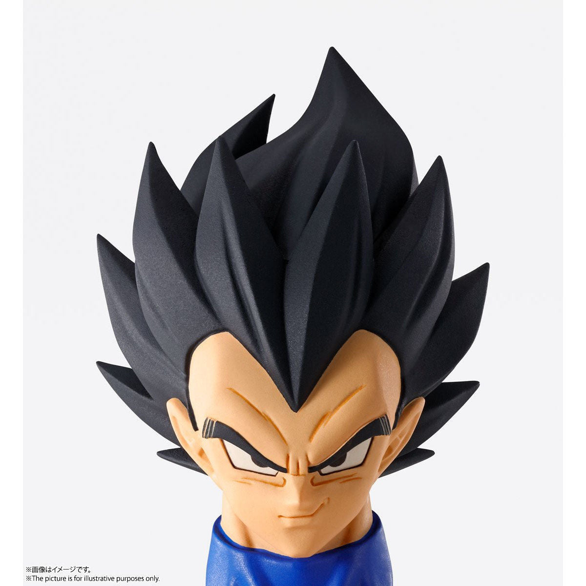 Imagination Works Vegeta Dragon Ball Z Figure