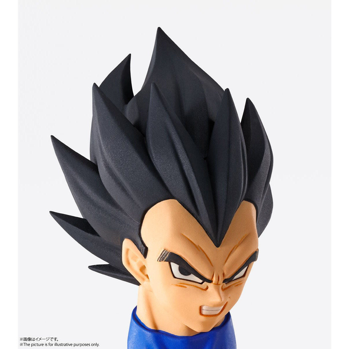 Imagination Works Vegeta Dragon Ball Z Figure