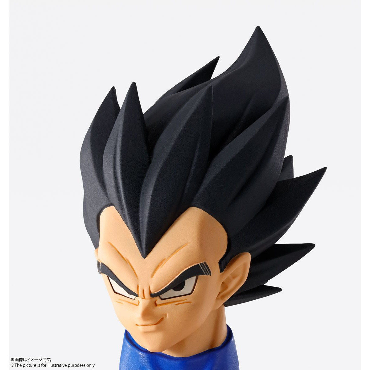 Imagination Works Vegeta Dragon Ball Z Figure