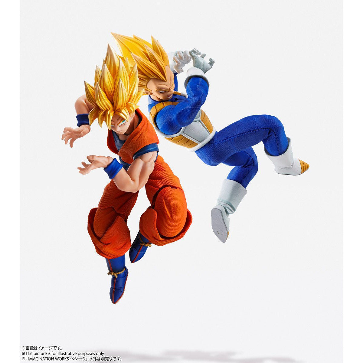 Imagination Works Vegeta Dragon Ball Z Figure