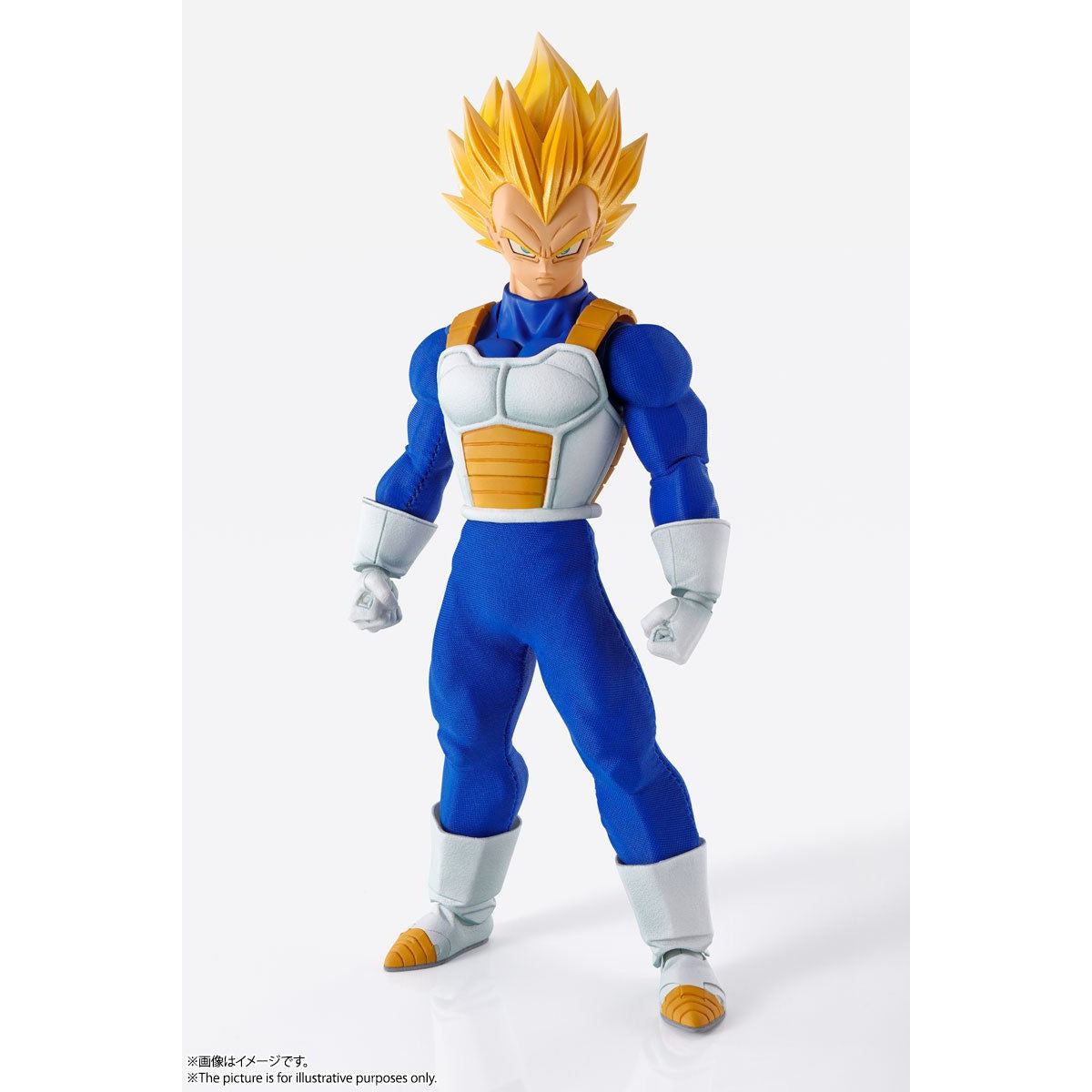 Imagination Works Vegeta Dragon Ball Z Figure