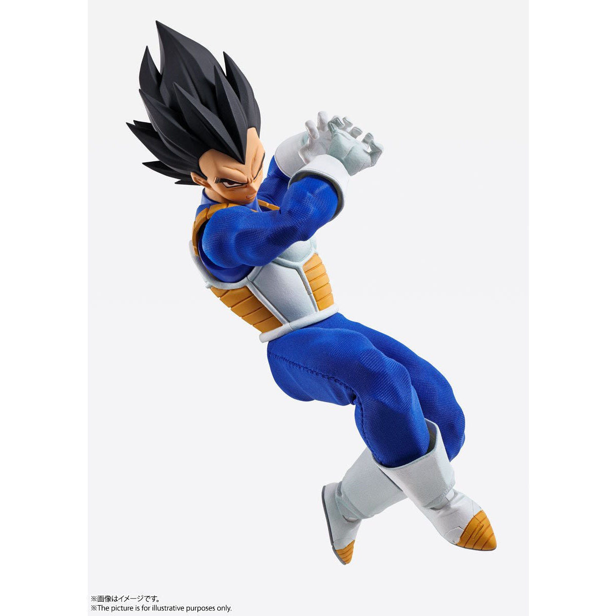 Imagination Works Vegeta Dragon Ball Z Figure