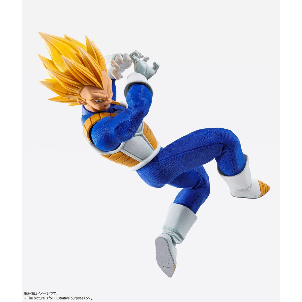 Imagination Works Vegeta Dragon Ball Z Figure