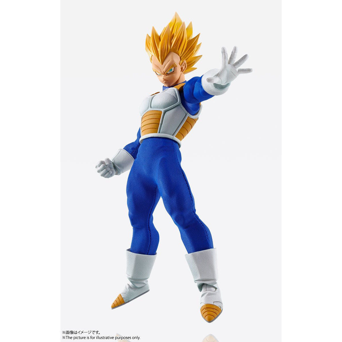 Imagination Works Vegeta Dragon Ball Z Figure