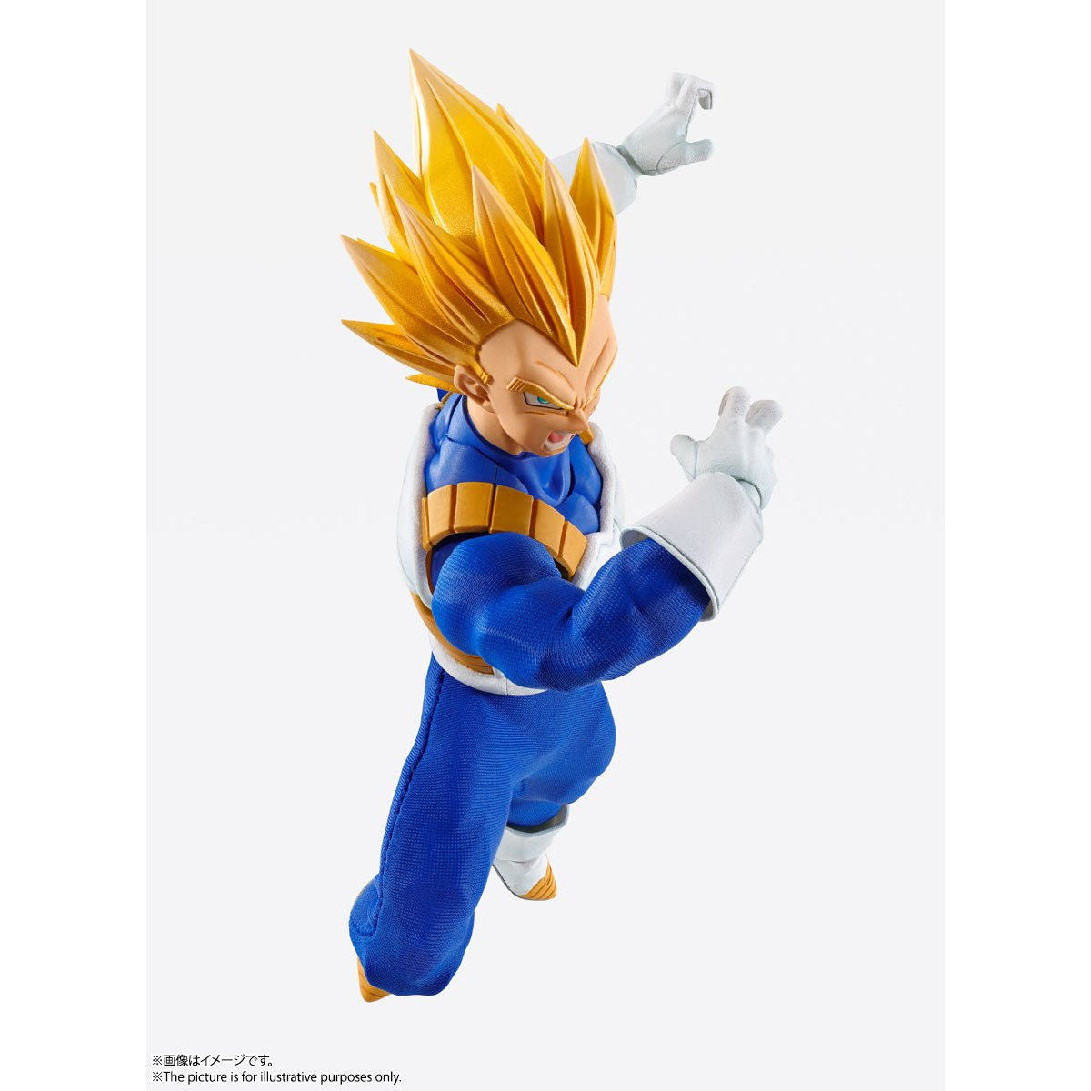 Imagination Works Vegeta Dragon Ball Z Figure