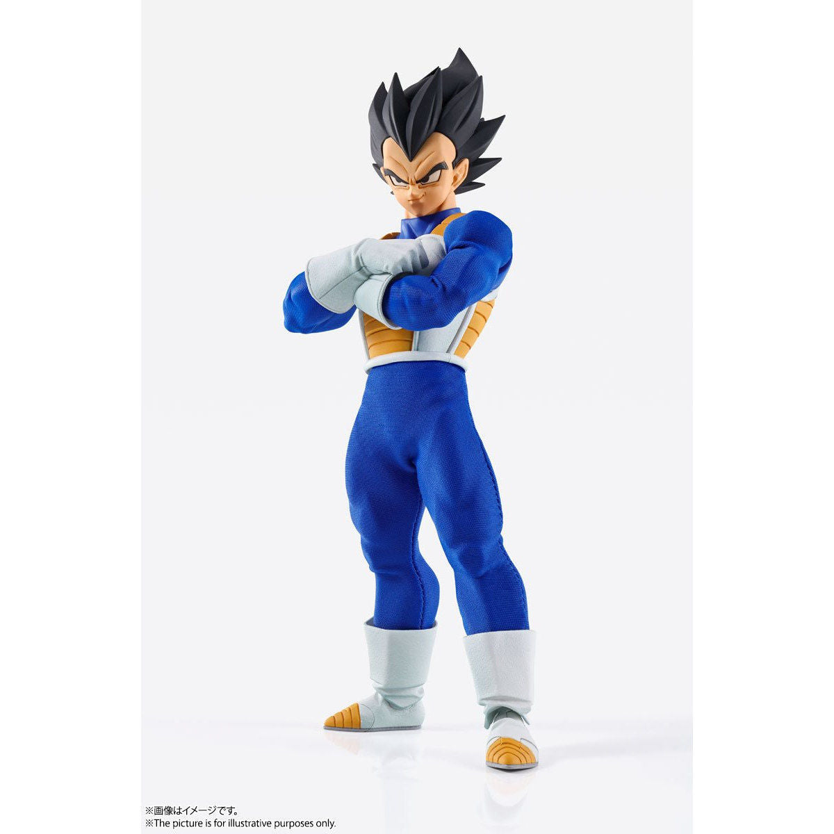 Imagination Works Vegeta Dragon Ball Z Figure