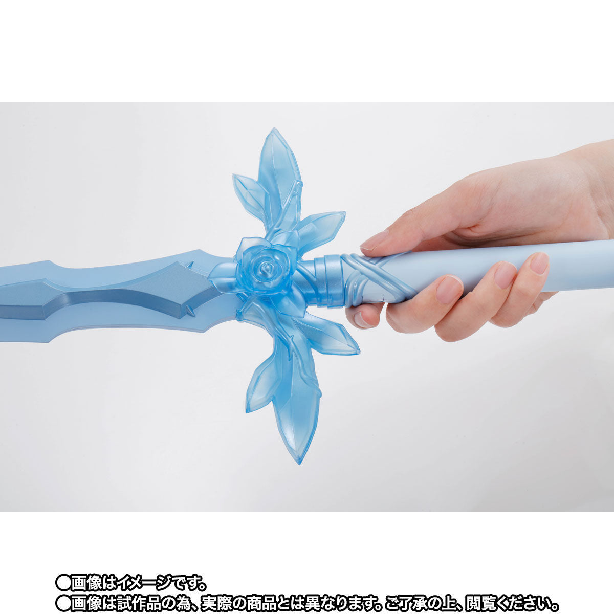 Sword Art Online Proplica Blue Rose Sword