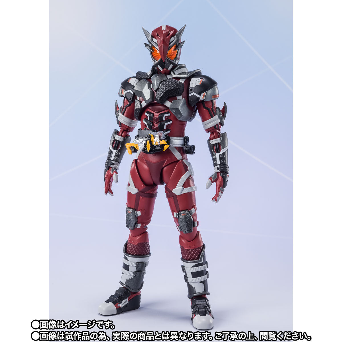 SH Figuarts Kamen Rider Ikazuchi