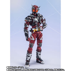 SH Figuarts Kamen Rider Ikazuchi