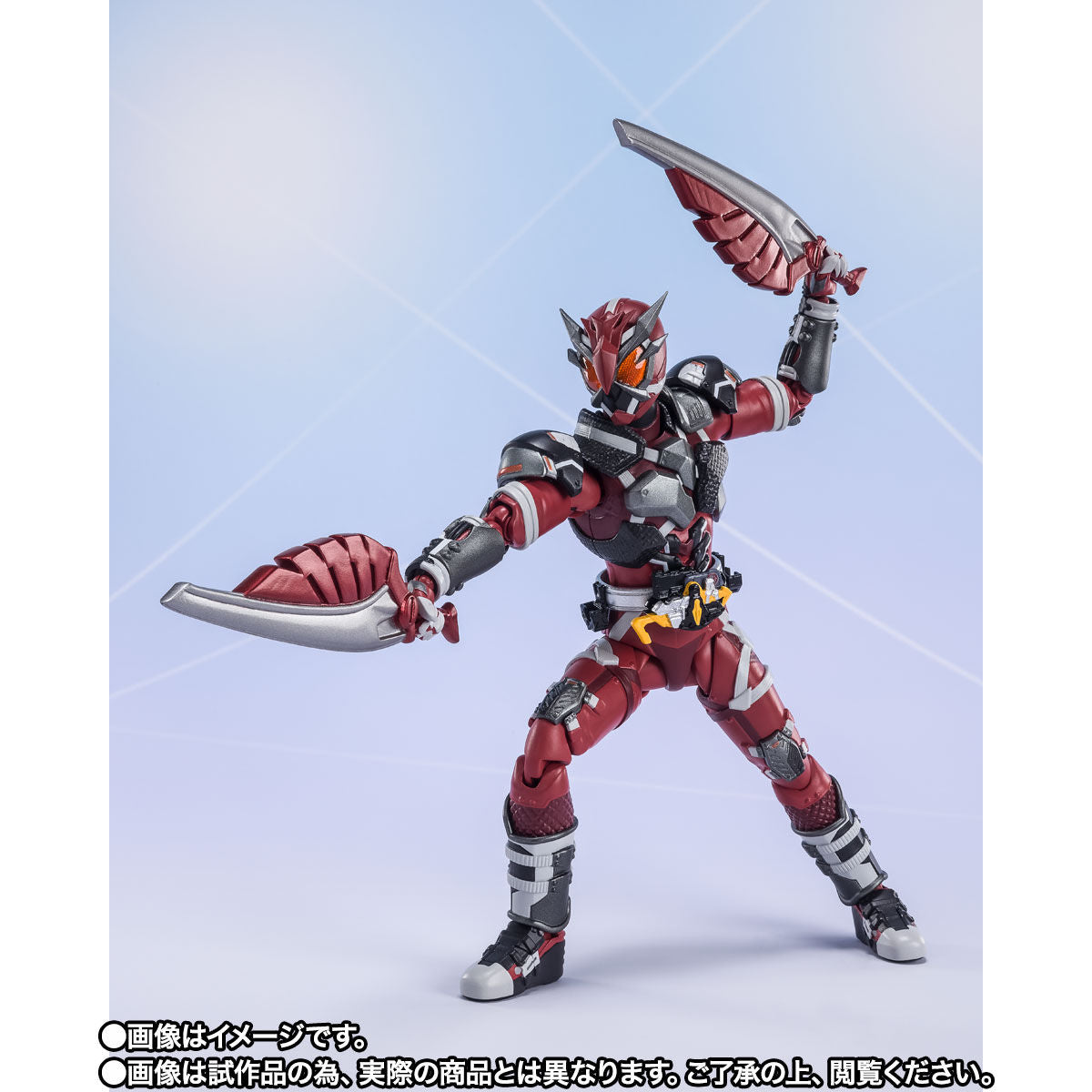 SH Figuarts Kamen Rider Ikazuchi