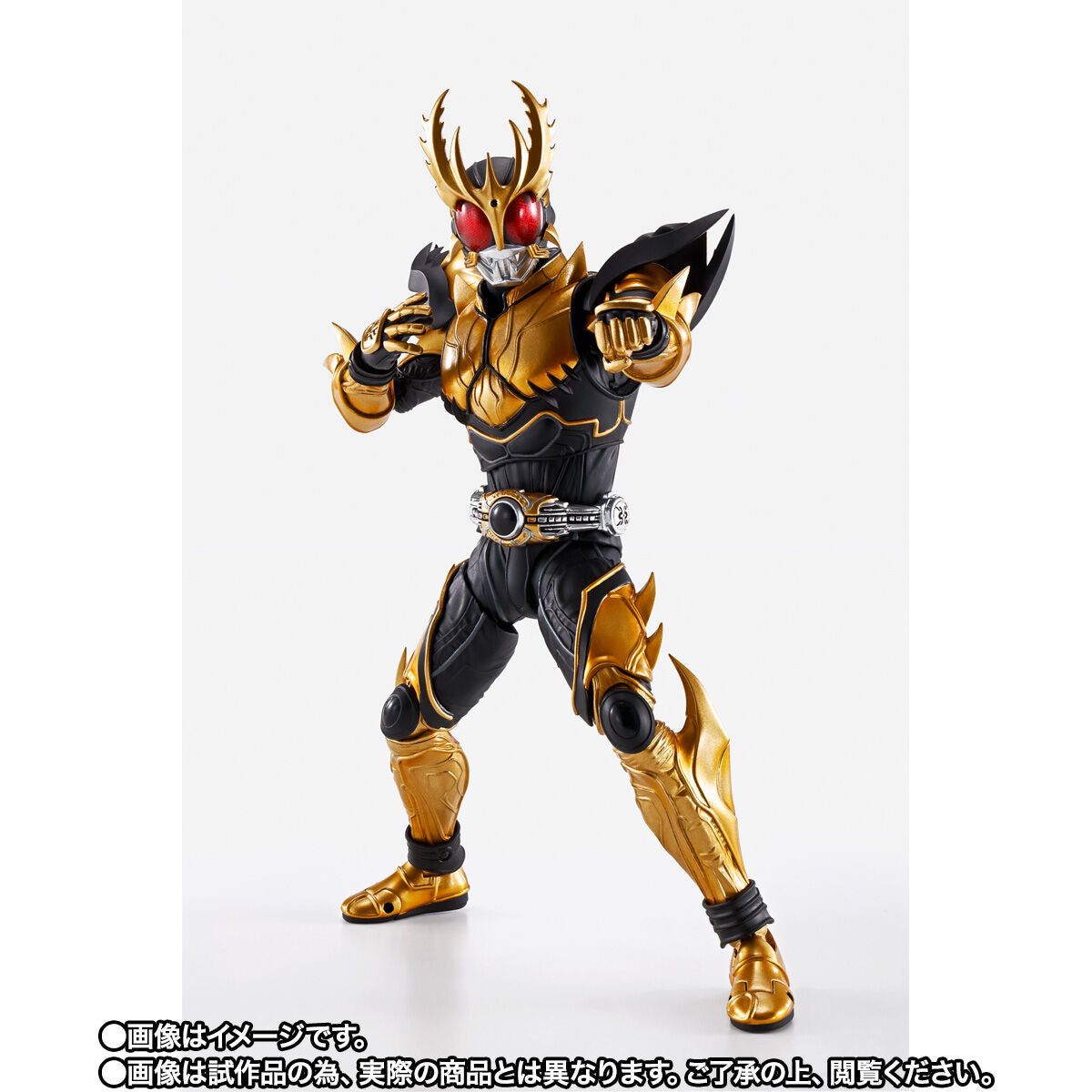 SH Figuarts Masked Rider Kuuga Rising Ultimate