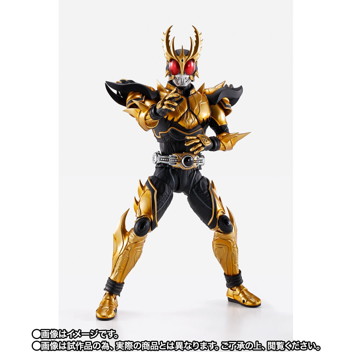 SH Figuarts Masked Rider Kuuga Rising Ultimate