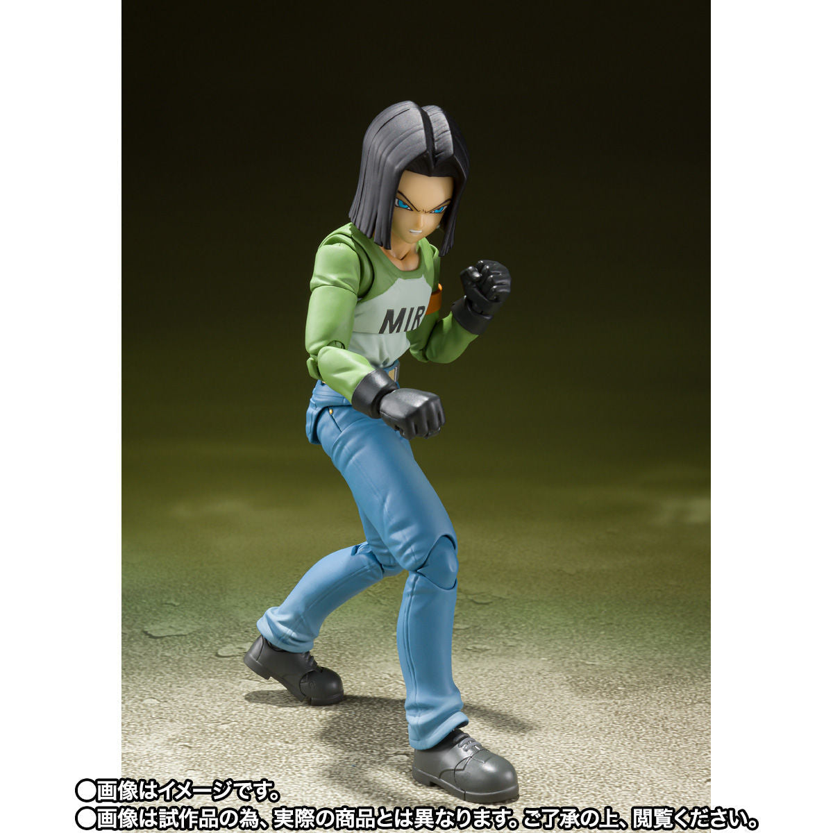 SH Figuarts Android 17 - Universe Survival Saga