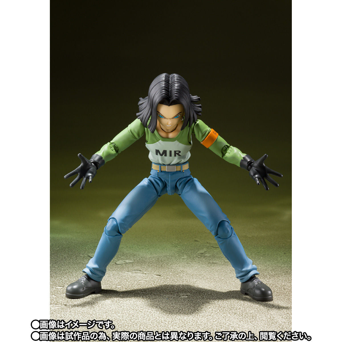 SH Figuarts Android 17 - Universe Survival Saga