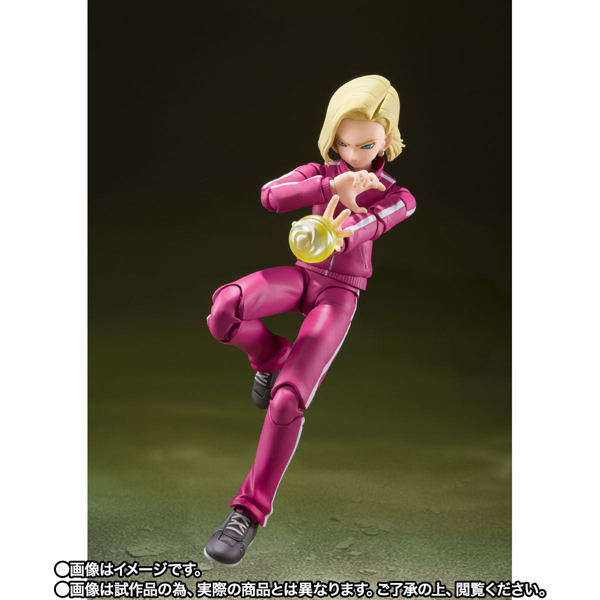 SH Figuarts Android 18 - Universe Survival Saga