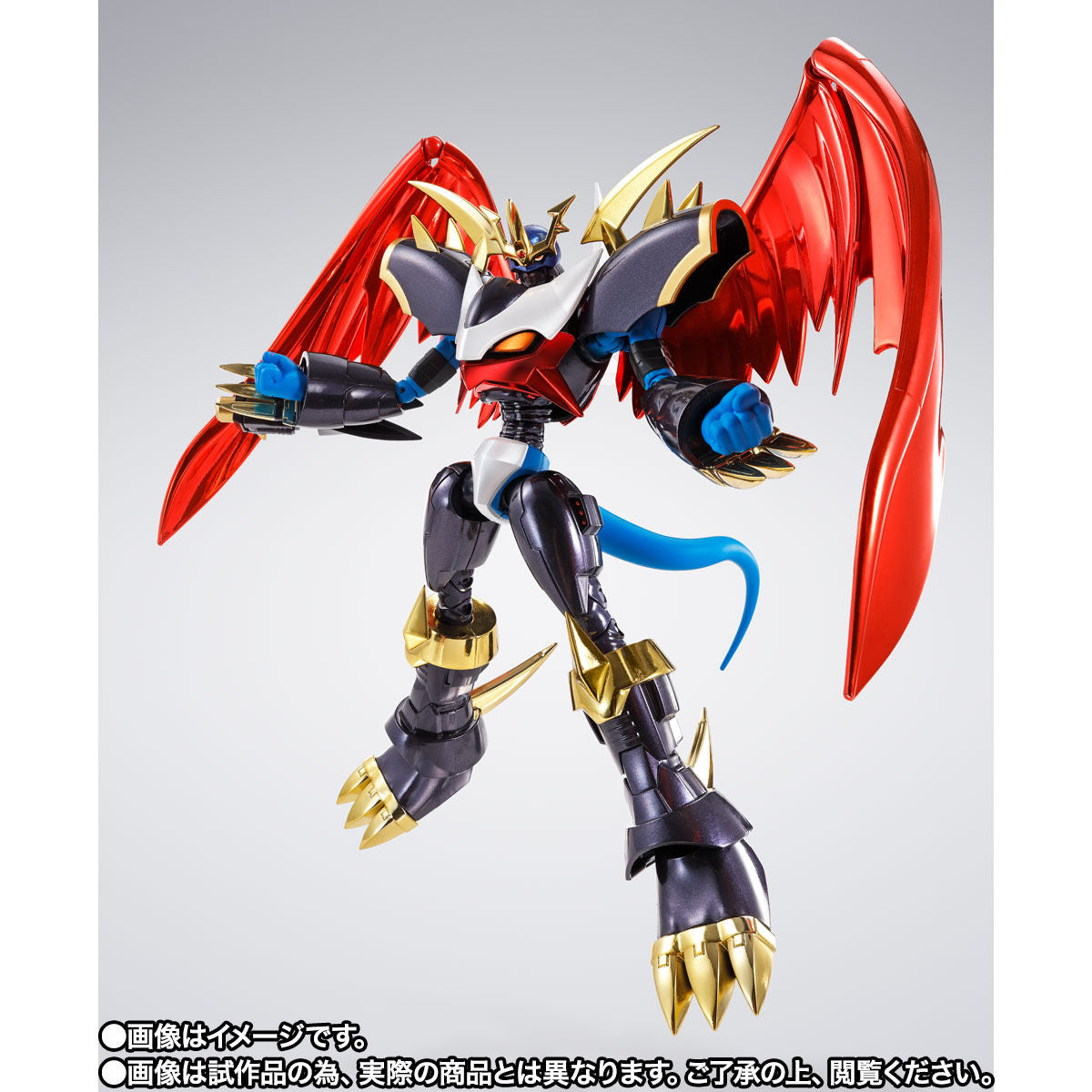 SH Figuarts Imperialdramon Fighter Mode Premium Color Version