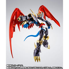 SH Figuarts Imperialdramon Fighter Mode Premium Color Version