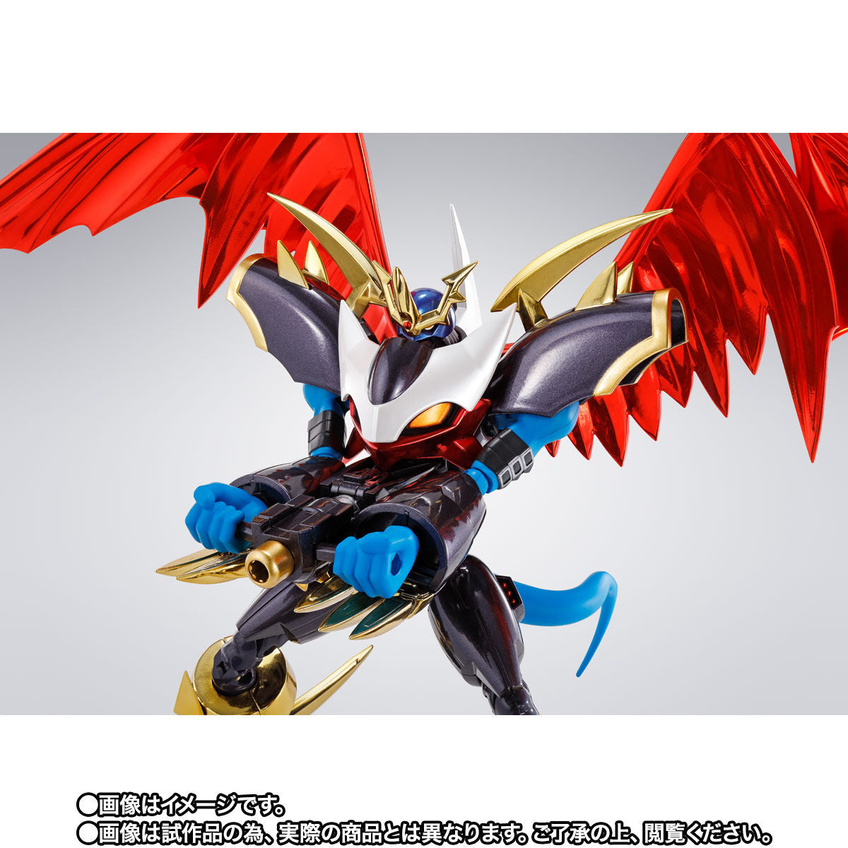 SH Figuarts Imperialdramon Fighter Mode Premium Color Version