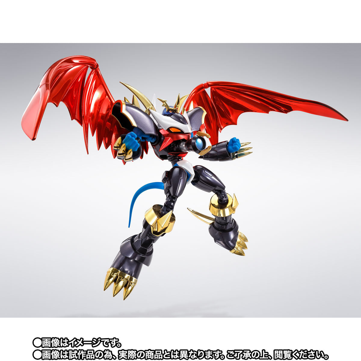 SH Figuarts Imperialdramon Fighter Mode Premium Color Version