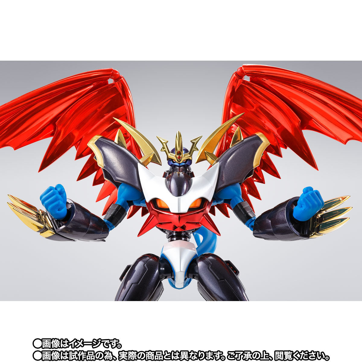 SH Figuarts Imperialdramon Fighter Mode Premium Color Version