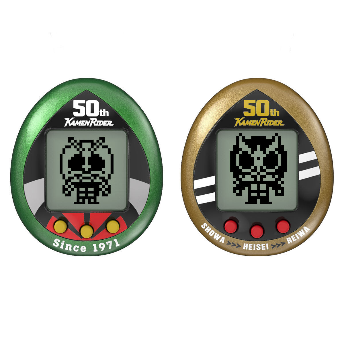 Kamen Ridatchi 50th Anniversary Version - Kamen Rider Tamagotchi