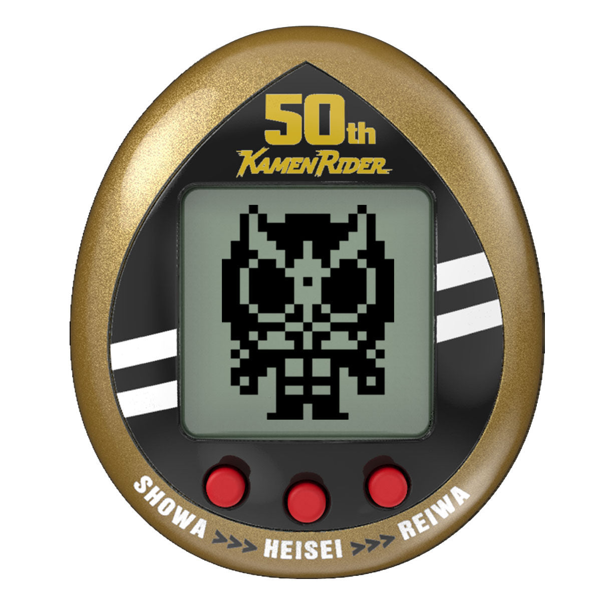 Kamen Ridatchi 50th Anniversary Version - Kamen Rider Tamagotchi