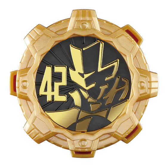 GP Sentai Gears 04