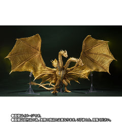 SH MonsterArts King Ghidorah 2019 Special Color Ver