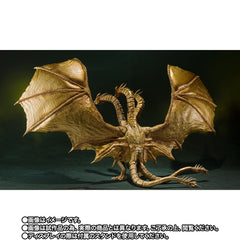 SH MonsterArts King Ghidorah 2019 Special Color Ver