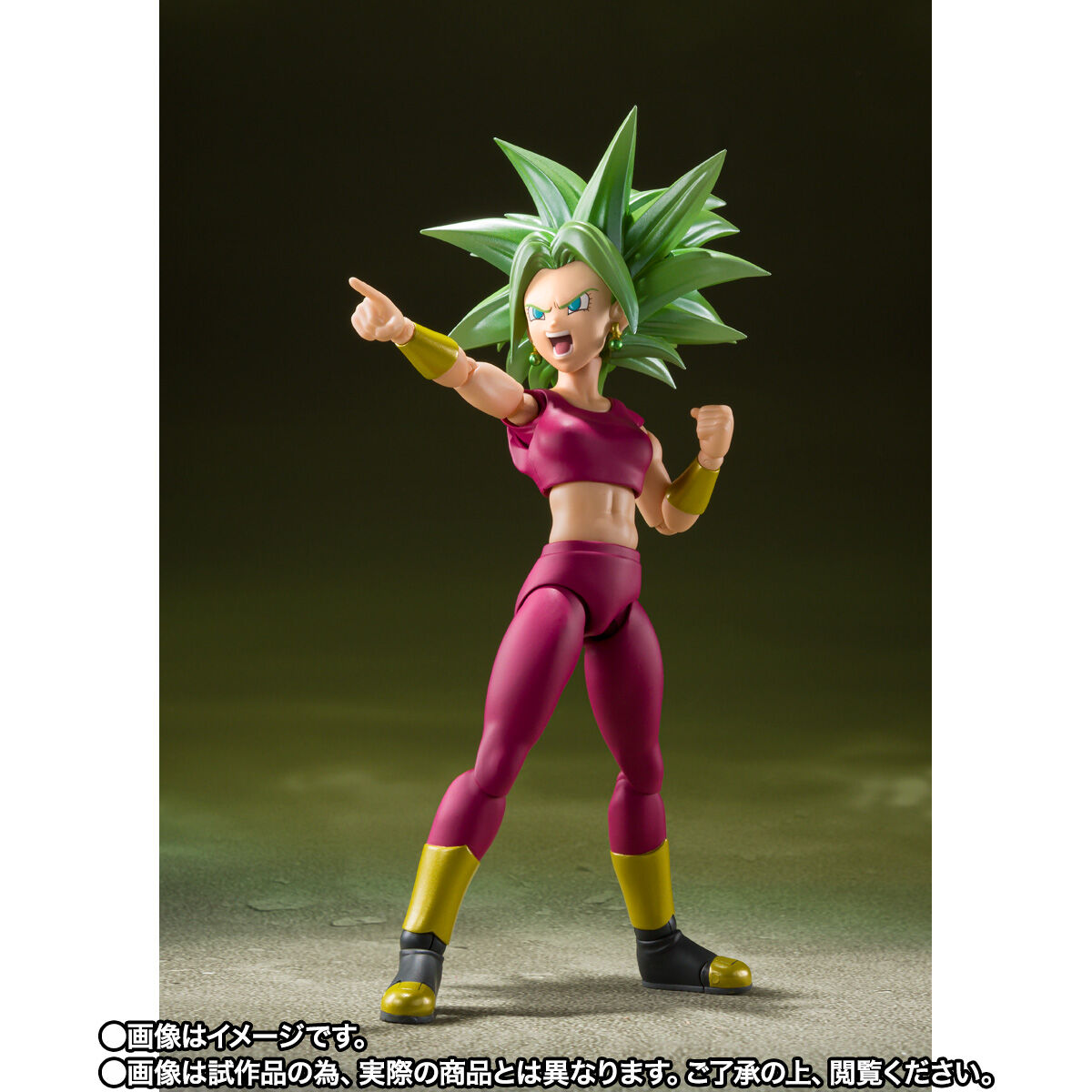 SH Figuarts Super Saiyan Kefla