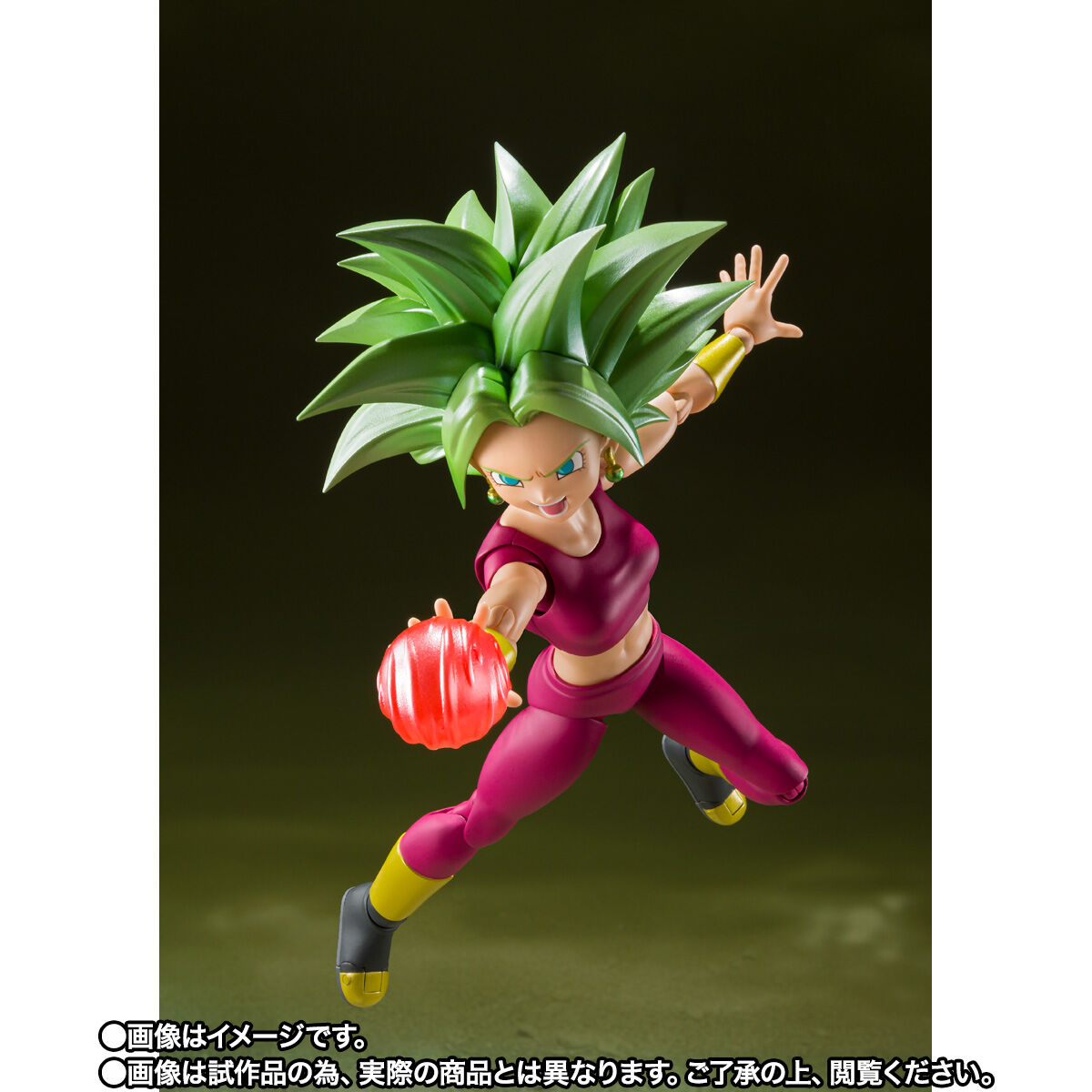 SH Figuarts Super Saiyan Kefla