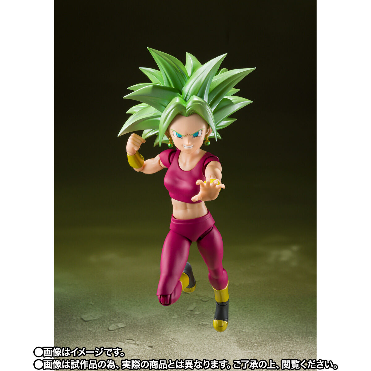 SH Figuarts Super Saiyan Kefla