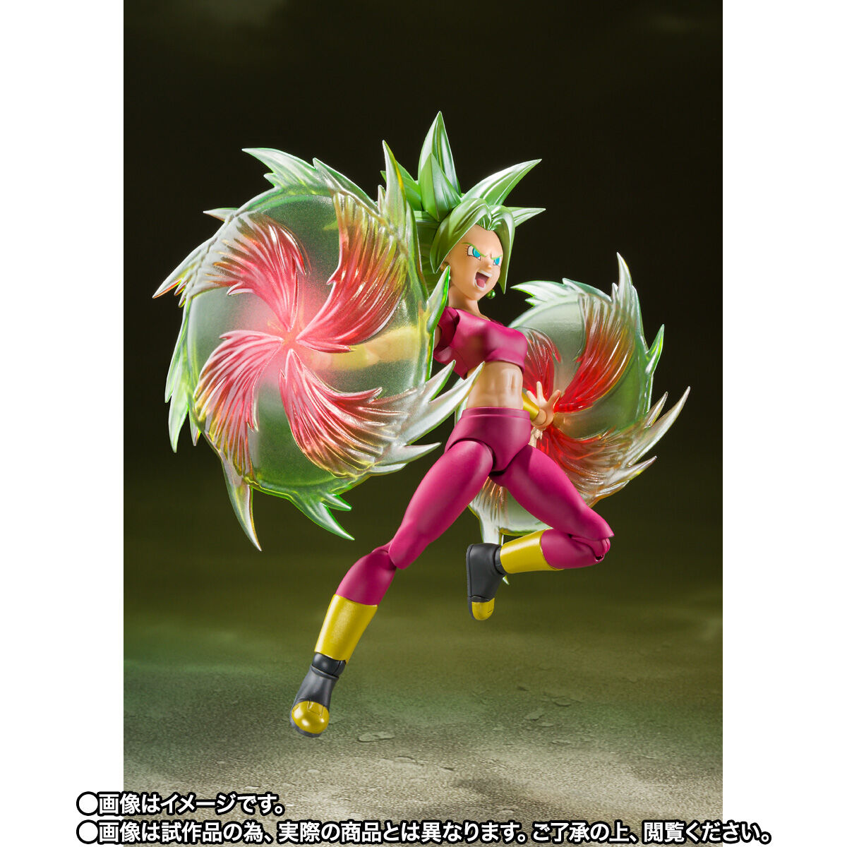 SH Figuarts Super Saiyan Kefla