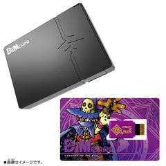 Digimon Dim Card Holster & Dynasty of the Evil Dim Card