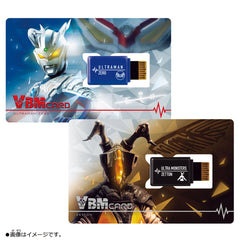 Ultraman VBM Card Set 01: Zero & Zetton