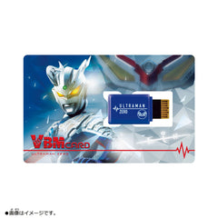 Ultraman VBM Card Set 01: Zero & Zetton