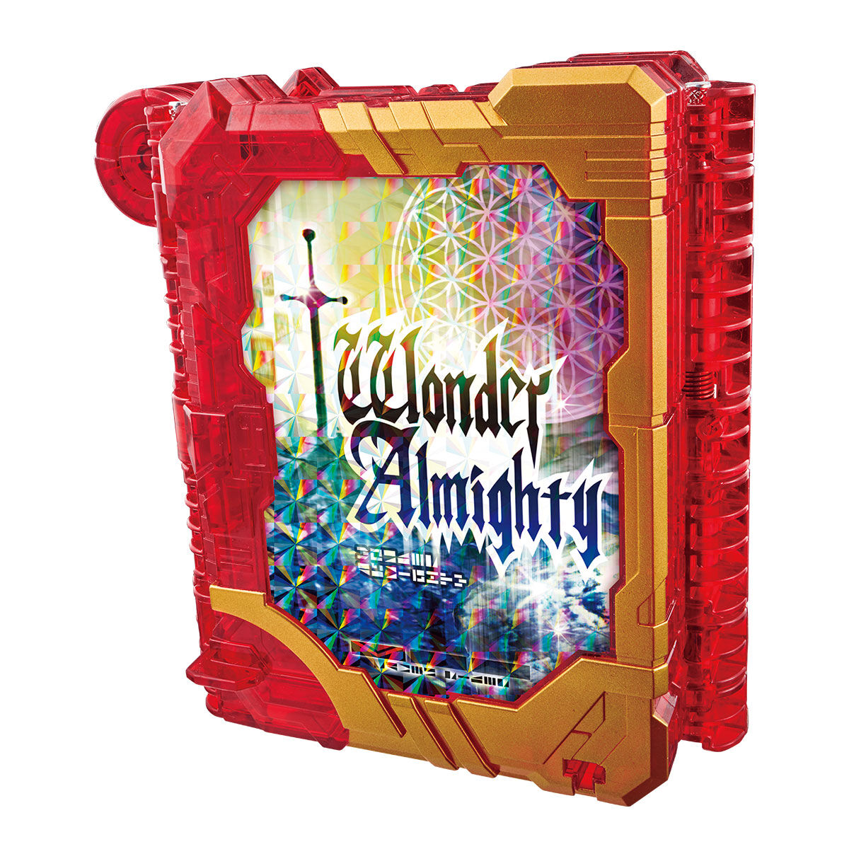 DX Wonder Almighty Wonder Ride Book