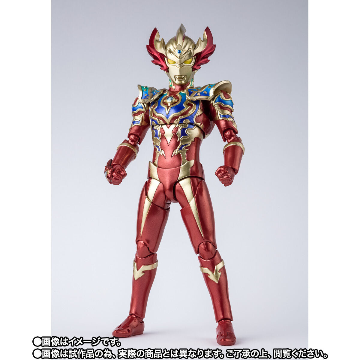 SH Figuarts Ultraman Taiga Tri-Strium Rainbow