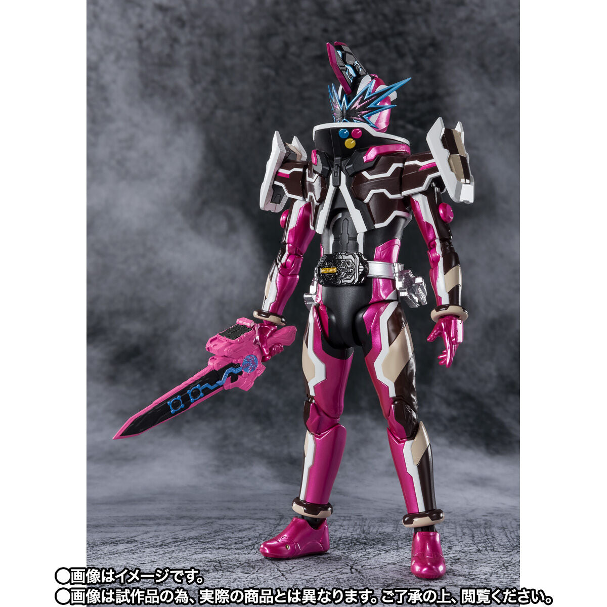 SH Figuarts Kamen Rider Slash Hanselnuts to Gretel